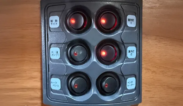 power_switch_panel