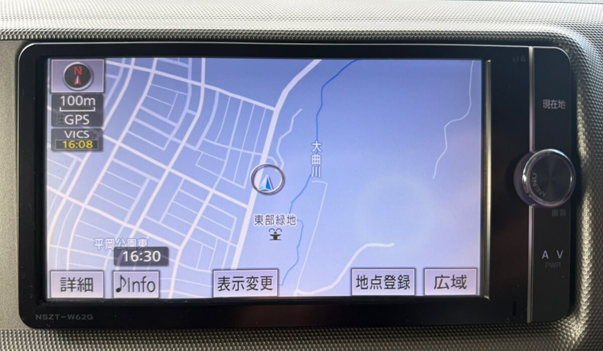 car_navigation