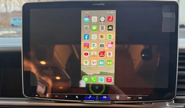 external_display