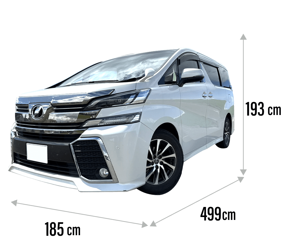 ヴェルファイア／TOYOTA