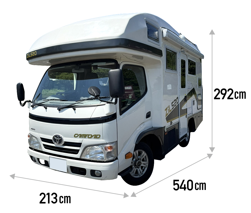 ZIL520 Grande Class／VANTECH