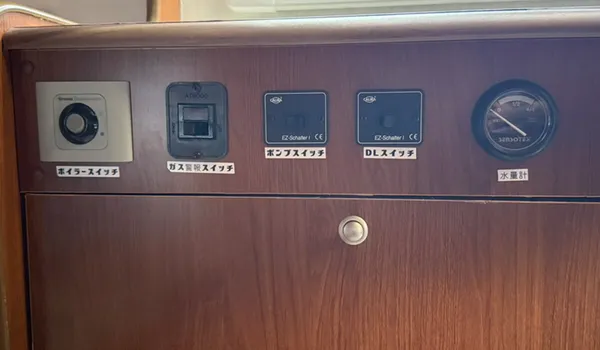 power_switch_panel