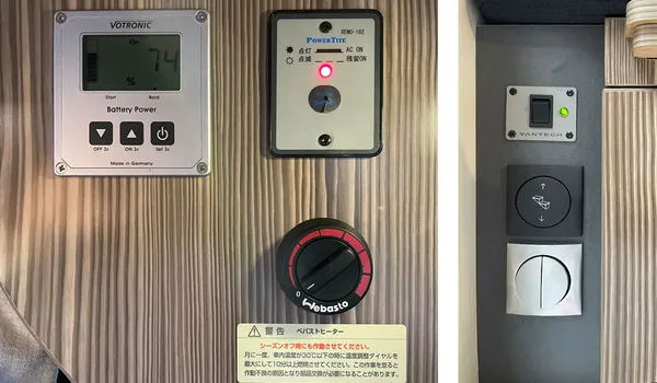 power_switch_panel